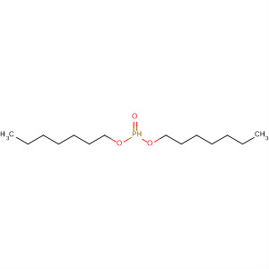 Cas Number: 6163-90-2  Molecular Structure