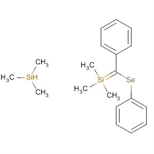 CAS No 61634-70-6  Molecular Structure