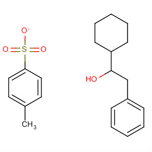 CAS No 61636-63-3  Molecular Structure