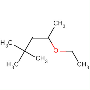 Cas Number: 61645-41-8  Molecular Structure