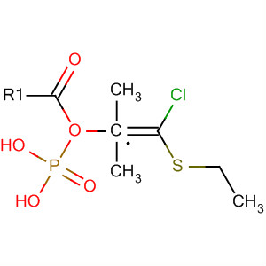 CAS No 61646-08-0  Molecular Structure