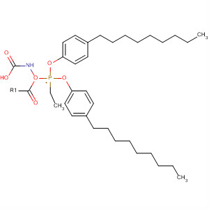 Cas Number: 61670-36-8  Molecular Structure