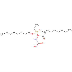 CAS No 61670-40-4  Molecular Structure