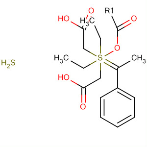 Cas Number: 61713-26-6  Molecular Structure