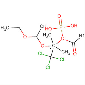 CAS No 61716-52-7  Molecular Structure