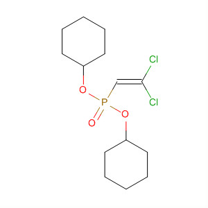 CAS No 61716-81-2  Molecular Structure