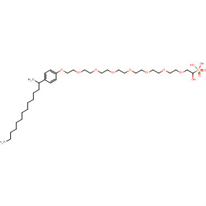 CAS No 61776-72-5  Molecular Structure