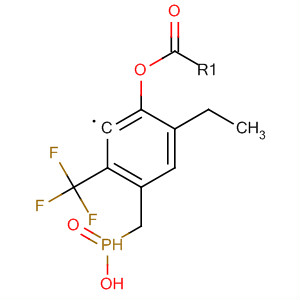 CAS No 61820-20-0  Molecular Structure