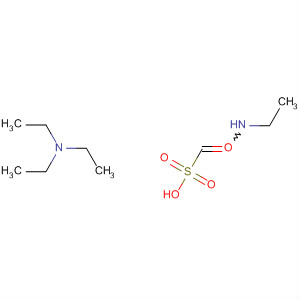 CAS No 61843-90-1  Molecular Structure