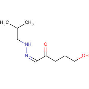 Cas Number: 61862-48-4  Molecular Structure