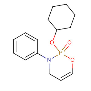 CAS No 61888-12-8  Molecular Structure