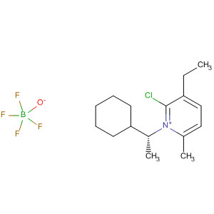 Cas Number: 61895-73-6  Molecular Structure