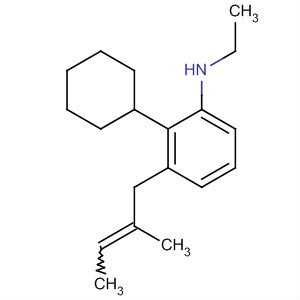 CAS No 61907-93-5  Molecular Structure