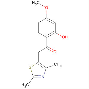 Cas Number: 61928-47-0  Molecular Structure