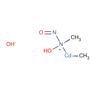 Cas Number: 61984-71-2  Molecular Structure