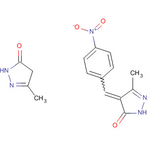 CAS No 62001-17-6  Molecular Structure