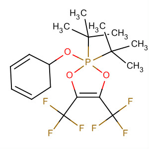 Cas Number: 62013-17-6  Molecular Structure