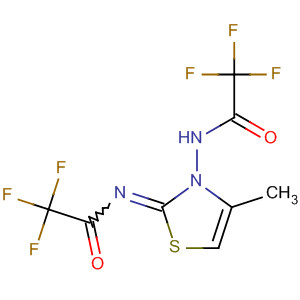 CAS No 62032-98-8  Molecular Structure