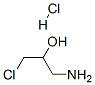 Cas Number: 62037-46-1  Molecular Structure