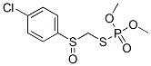 CAS No 62059-36-3  Molecular Structure