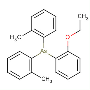 Cas Number: 62064-13-5  Molecular Structure