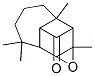 CAS No 62065-37-6  Molecular Structure