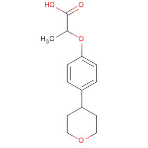 CAS No 62071-36-7  Molecular Structure