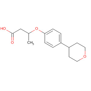 Cas Number: 62071-38-9  Molecular Structure