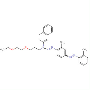 Cas Number: 62072-76-8  Molecular Structure