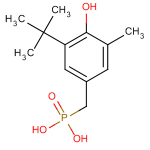 CAS No 62082-29-5  Molecular Structure