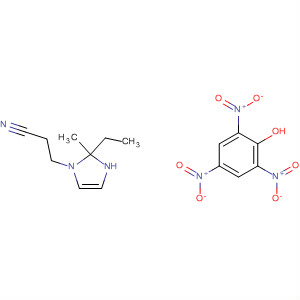 CAS No 62093-14-5  Molecular Structure