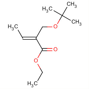 Cas Number: 62097-07-8  Molecular Structure