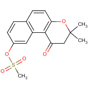 CAS No 62113-98-8  Molecular Structure