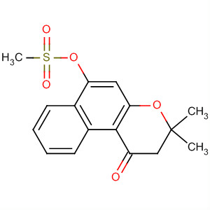 CAS No 62113-99-9  Molecular Structure