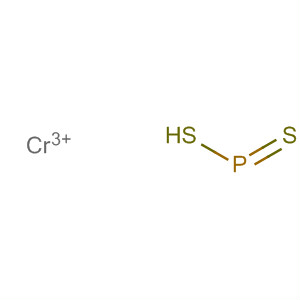 CAS No 62133-02-2  Molecular Structure