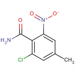 Cas Number: 62148-88-3  Molecular Structure