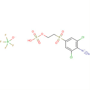 Cas Number: 62158-69-4  Molecular Structure