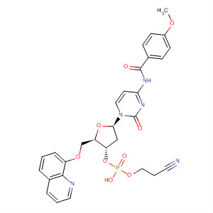 CAS No 62160-13-8  Molecular Structure