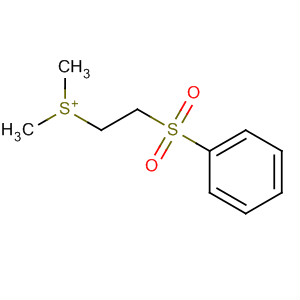 CAS No 62210-05-3  Molecular Structure