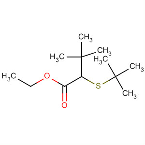 CAS No 62217-63-4  Molecular Structure