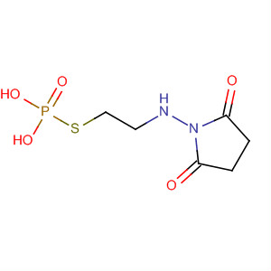 Cas Number: 62220-03-5  Molecular Structure