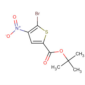 CAS No 62224-29-7  Molecular Structure