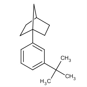 CAS No 62226-64-6  Molecular Structure