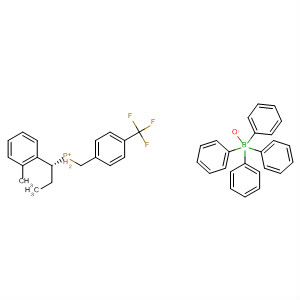 CAS No 62243-92-9  Molecular Structure