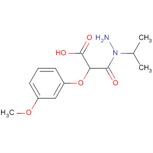 CAS No 62251-75-6  Molecular Structure