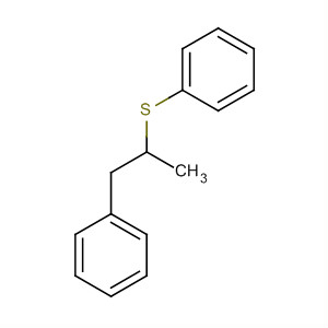 Cas Number: 62252-49-7  Molecular Structure