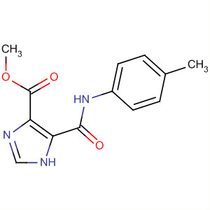 CAS No 62255-15-6  Molecular Structure