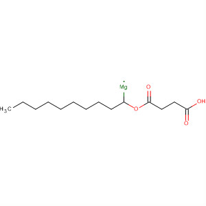 CAS No 62255-81-6  Molecular Structure