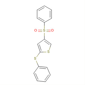 CAS No 62256-14-8  Molecular Structure