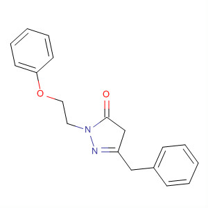 CAS No 62270-65-9  Molecular Structure